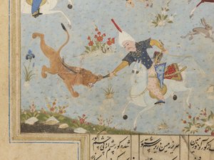 カムサのフォリオ 作： Iranian School