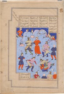 Kai Kavus、roi de Perseestキャプチャーparle roi de Hamavaran 作： Iranian School