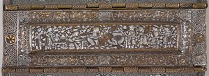 金属加工バッグ、1300-35 作： Iraqi School
