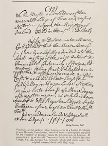 グランドロッジのシール付きの最も古い既知の証明書（アイルランド）、1762 作： Irish School