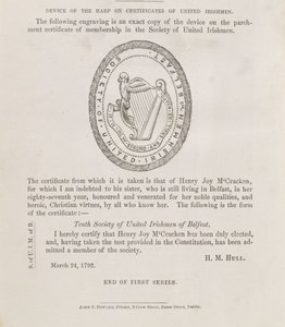 ベルファスト連合アイルランド人協会の印章、1792年頃（エングレーヴィング） 作： アイルランドの学校