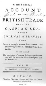 ヨナスハンウェイ著「旅の日記」を含む、カスピ海をめぐるイギリス貿易の歴史的説明のタイトルページ、1754年 作： Irish School