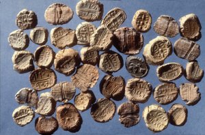 紀元前8～7世紀頃のブレアの大群 作： Iron Age