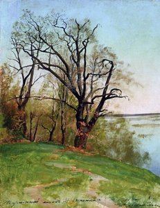川岸の樫の木、1887年。 作： Isaak Ilyich Levitan