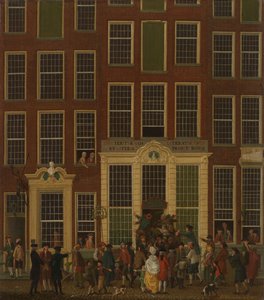 1779年、アムステルダムのカルフェル通りにあるヤンドグルートの書店と宝くじ代理店 作： Isaac Ouwater