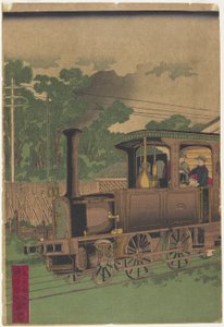 1872年以降の東京の蒸気機関車（カラー木版印刷）