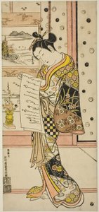 手紙を読む娼婦 作： Ishikawa Toyonobu