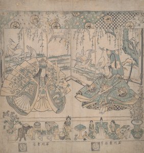 ひな人形カップル 作： Ishikawa Toyonobu
