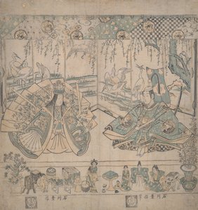  作： Ishikawa Toyonobu
