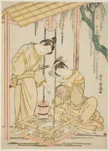 『伊勢物語』井戸端縁の現代風パロディ 作： Ishikawa Toyonobu