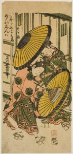 五月雨（さみだれ） 作： Ishikawa Toyonobu