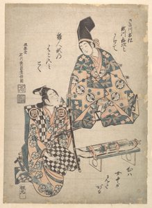 大名の若君に扮する俳優瀬川吉次と、侍の従者に扮する佐野川市松 作： 石川豊信