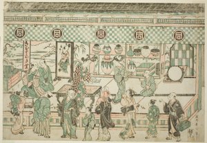 佐野川市松の店