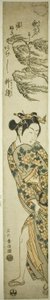 風の強い日に歩く若い女性 作： Ishikawa Toyonobu