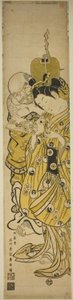 お嬢様と布袋 作： Ishikawa Toyonobu