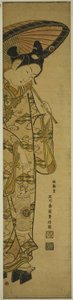 ランタンと傘を持った若者 作： Ishikawa Toyonobu