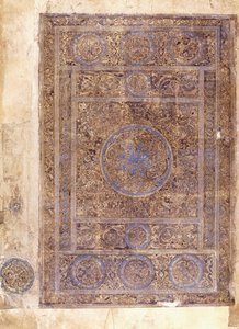 メソポタミアの大きなクアランからの葉、1344 作： Islamic School