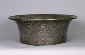 スルタンアルマリクアルアディル（1143-1218）アユビド時代、1238-40（銀と銅）の名前が付いた盆地