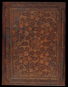 表紙、エジプトまたはシリア、マムルーク朝時代（台紙の上で革） 作： Islamic School