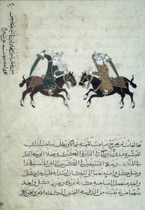 CBL Ar 5655.161 2剣士、エジプトの1hayからのNihayat al-Sul wa al-Umniya fi Taallum Amal al-Furusiyya、またはA Compendium of Military Artsのコピーからの図