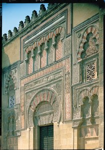 アルハカム2世の門、西側の正面からの詳細 作： Islamic School