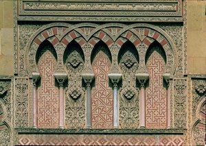 アルハカム2世の門、西側の正面からの詳細 作： Islamic School