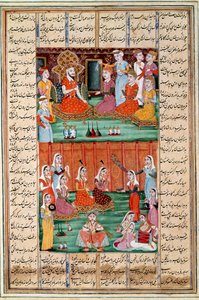 イスラム美術。「イエメン王セロの3人の娘の結婚」 ペルシャの細密画 フェルダウシ（Ferdawsi, or Ferdawsi, or Firdousi, ca. 940-around 1020）の叙事詩「シャーナメ」（Shah Nama, Shahnama）（王の書）の写本から（ms.60