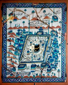 イスラム美術：メッカの風景とカアバ（Ka