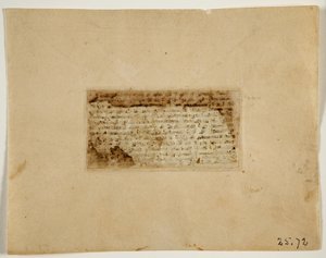ミニチュアコーランフォリオ、トルコ（羊皮紙のインクと色）（3527317のバージョン） 作： Islamic School
