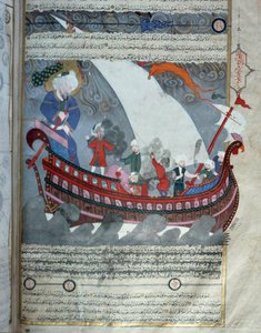 メッカのカーバの近くを航行するノエの箱舟 洪水 歴史学者セイイド・ロクマン・アシュリ1538年の写本「Zubdat al Tawarikh」（物語のクリーム）のミニチュア。イスタンブールのトルコ・イスラム美術博物館