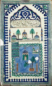 東洋美術：イスラム教の象徴である三日月を建物に飾るセラミックタイル。19世紀のパリ、ルーブル美術館