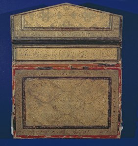 スラス（革）のスーラ56の金色のeslimiデザインが施されたコーランケースの外面（181734を参照） 作： Islamic School