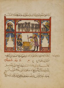 蜂蜜から薬を準備し、 作： Islamic School
