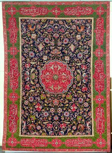 塩漬けカーペット、c.1588-98（シルクとウール） 作： Islamic School