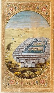 イスラム教の巡礼地であるメッカ（ラ・メーク）とサウジアラビアのアラファト山（アラファ）の平原の風景。クルアーンからの抜粋 作： Islamic School