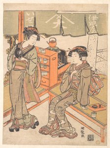 伊勢屋の茶屋で 作： Is田流彩
