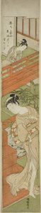 彼女の注目を集める 作： Isoda Koryusai