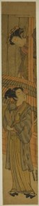花魁が若者の傘を引く（『羅生門』のパロディ） 作： Isoda Koryusai