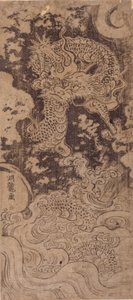 Dragão e Tempestade (impressão em xilogravura) 作： Isoda Koryusai