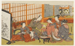  作： Is田流彩