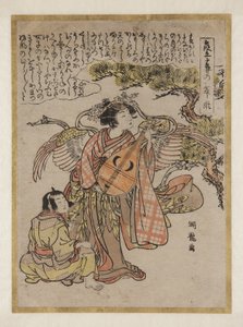 琵琶の女神 作： Isoda Koryusai