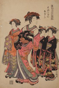  作： Is田流彩