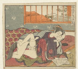 読書愛のカップル 江戸十二景（連載タイトル） 風流江戸十二景