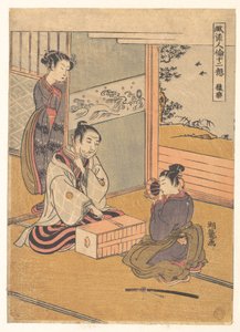  作： Is田流彩