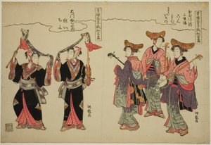 玉屋八八の囃子と大門不二家の趣味の馬踊り「にわか祭りの楽屋芸人による漫才」より 作： Isoda Koryusai