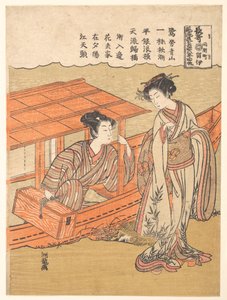  作： Isoda Koryusai