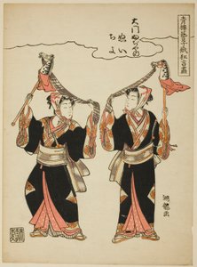 大門不二家の縫と千代が趣味の馬踊りを披露するシリーズ「にわか祭りの遊郭芸人による漫才」より 作： Isoda Koryusai
