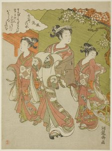 清水寺を訪れた小野小町（『風流七小町』シリーズより） 作： Is田流彩