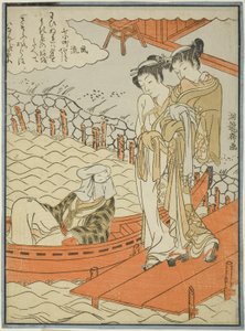 関寺の小野小町 風流七小町シリーズより 1771年頃（錦絵・中判
