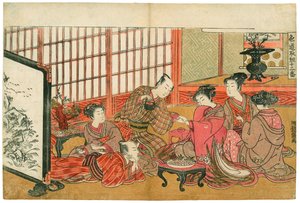  作： Is田流彩